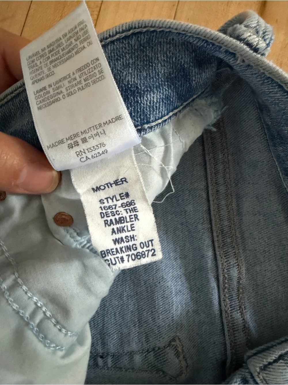 Mother Classic High-Rise Light Blue Women's Jeans